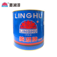 菱湖漆 831沥青船底漆 3.5KG 桶