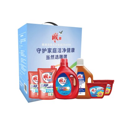 雕牌 消毒洗护套装ZS0396