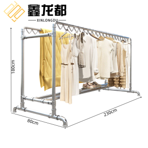 鑫龙都