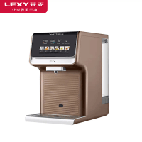 莱克碧云泉JST-R509台式免安装反渗透智能净水机