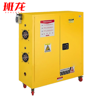 班龙电池充电柜30加仑台