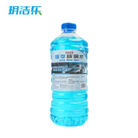 玥洁乐 玻璃水 0° 组