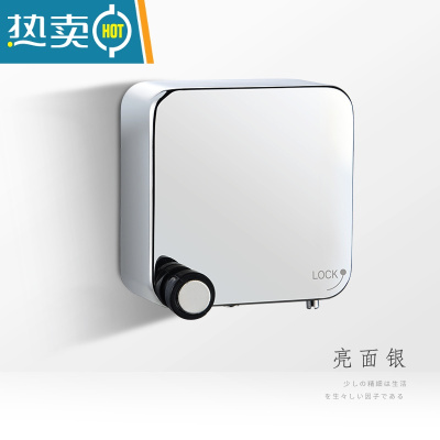 敬平隐形收缩晾衣绳器304不锈钢免打孔室内壁挂酒店伸缩晾衣架 镜面银(打孔/免打孔双用)绳子