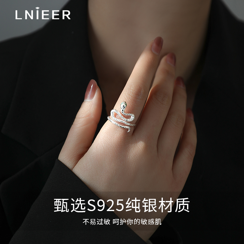 925纯银精致灵蛇戒指女指环个性指尖配饰小众设计食指戒开口尾戒