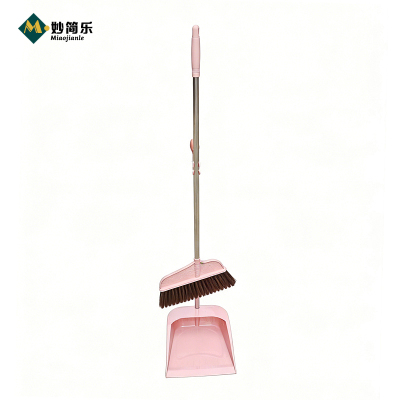 妙简乐 扫把簸箕套装 MJL-0006 套