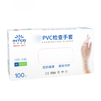 英科一次性普通款pvc手套(白色)100只/盒