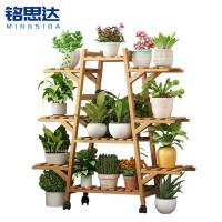 铭思达花架9层带轮个