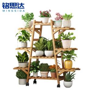 铭思达花架9层带轮个