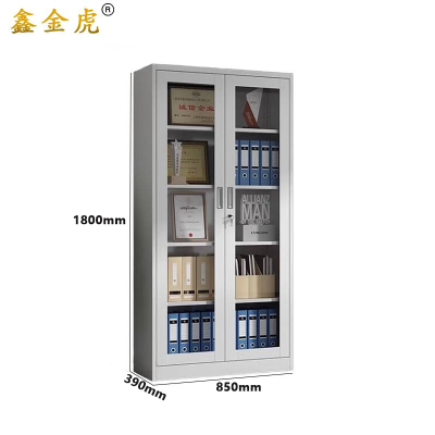 鑫金虎文件柜GD3 850*390*1800mm/台