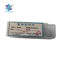 春昆阳岚 空心钻头20.5*25mm个