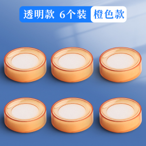 [补贴10%]湿手器数钱点钱海绵缸银行会计蘸水盒沾水盒数纸数钱神器点钞蜡点钱海绵池翻页神器数钱宝财务办公用品翻纸