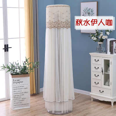 2/3匹IVH-50YK1W72YK1W金铂喜圆形柜机空调套立式客厅秋水伊人咖-开机可用惠而浦圆形空调2-3匹适用