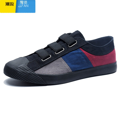聚范帆布鞋男鞋透气潮鞋2024年夏季新款休闲老北京布鞋一脚蹬懒人板鞋