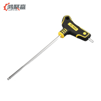 鸿聚赢 内六角扳手 4mm 把