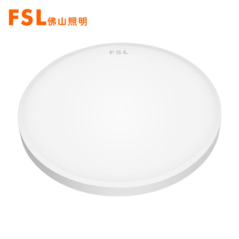 佛山照明LED球泡灯E27 9W超亮节能白光暖光双色温可调智能家居设计紧凑耐用