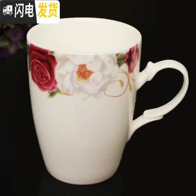 三维工匠杯子马克杯咖啡杯牛奶杯茶水杯陶瓷杯情侣杯创意水杯OGO定制 美丽传说咖啡器具