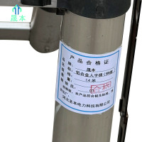 晟本+铝合金人字梯(伸缩)+1.4米+个