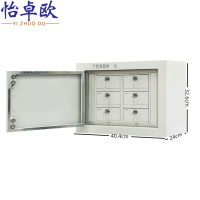 怡卓欧手机屏蔽柜6格个