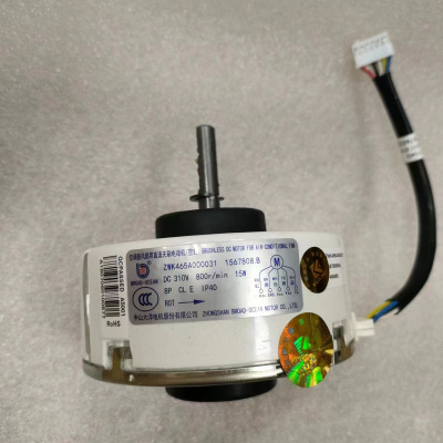 帮客材配 全新原件 P0970095453 惠而浦 IVH- 72YK1W 内风扇电机 72YE1W