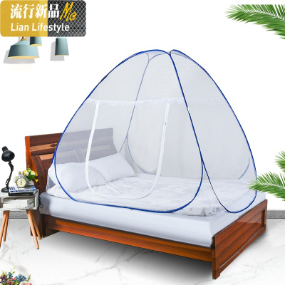 家用双开蒙古包蚊帐儿童防摔防床学生宿舍加密易安装拉链式纹 三维工匠
