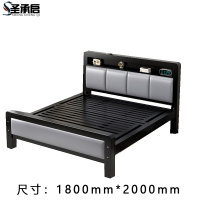 圣承启 床 180*200cm张