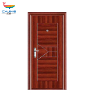 彩鲸(CAIJING)CJ-FDDK15防盗门安全门钢质家用门进户门大门别墅入户门