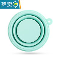 敬平折叠水杯硅胶可装沸水便携式伸缩杯子户外旅游压缩收缩旅行漱口杯 绿色-230ML经典款洗漱杯