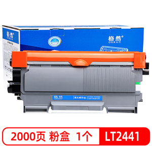 格然 联想LT2441碳粉盒/墨盒[企业版]适用M7400/M7450F/M3410/M3420/LJ2400打印机