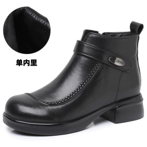 靴子女秋冬季新款粗跟软底头层软牛皮短靴圆头真皮复古女棉靴