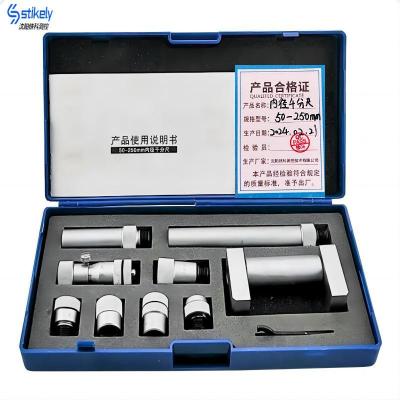Stikely内径千分尺50-250mm