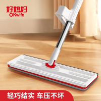 好媳妇 2024新款免手洗大拖把家用平板一拖地拖布净懒人吸水两用墩布神器