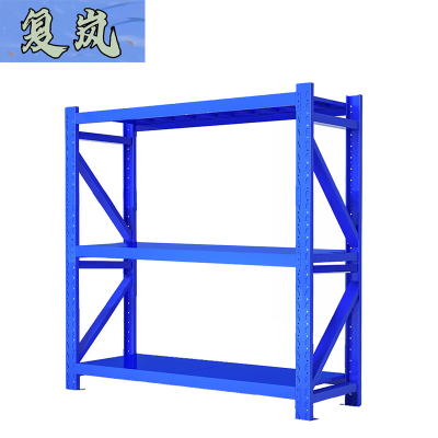 复岚 重型货架 150*60*200cm/台