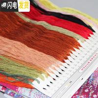 三维工匠十字绣2019新款绣全满线绣大幅客厅樱花树大气家用 中格/3股[品质棉线]195*95cm[精准印花][送刺绣工