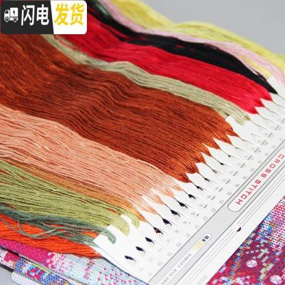 三维工匠十字绣2019新款绣全满线绣大幅客厅樱花树大气家用 中格/3股[品质棉线]195*95cm[精准印花][送刺绣工