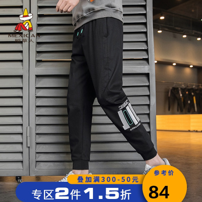 2件1.5折价：84-稻草人休闲裤男2020春季宽松纯色小脚裤印花潮流裤子男束脚卫裤子