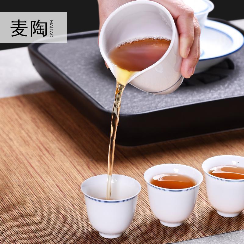 美帮汇手绘玄纹禅意白瓷旅行茶具套装一盖碗六杯棉麻布袋户外茶具