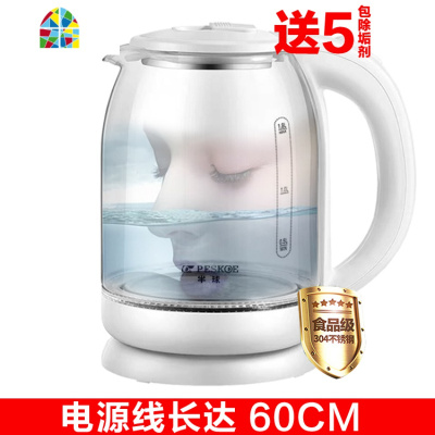 家用玻璃电热水壶烧水壶大容量自动断电快壶迷你透明开水茶壶 FENGHOU 1.8升玻璃壶-咖啡色/110CM线三年换新