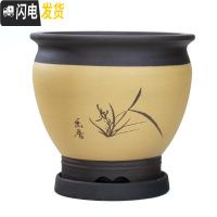 三维工匠宜兴紫砂花盆春兰花盆花卉绿植园艺微景观盆景盆栽镂空洋兰盆 连城仿古-粉黄浆加托 小花盆容器