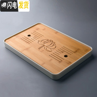 三维工匠现代简约日式竹制创意家用茶盘茶台功夫茶具湿泡盘干泡台储水托盘 加深荷花39*27