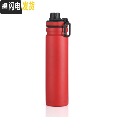 三维工匠大容量不锈钢保温杯便携男士运动健身水壶个性水瓶简约学生水杯子 红色750(送杯刷)