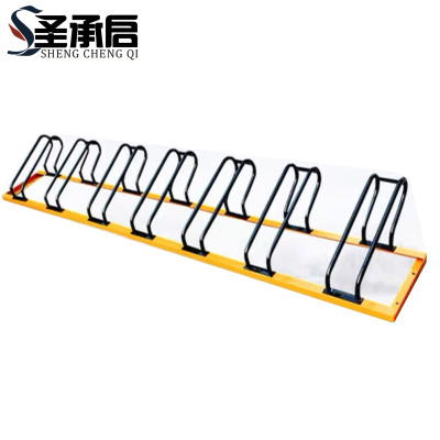 圣承启 自行车停放架 7位个