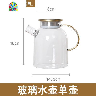 冷水壶套装家用客厅花茶壶凉水壶简约创意玻璃凉水杯具套装带杯架 FENGHOU 绿色铁托盘