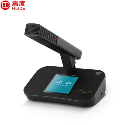 惠度(HuiDu)QH-8809B有线手拉手会议麦克风工程会议室多功能高端桌面电容视像追踪方管话筒代表麦