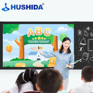 互视达(HUSHIDA)酷炫版智慧电子大屏75英寸纳米黑板多媒体教学会议一体机触摸屏 CW-HB-75