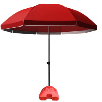 依韵珂户外伞340cm把