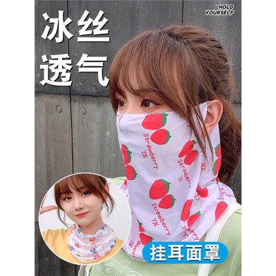 夏季女薄款古达骑行挂耳户外冰丝魔术头巾防晒面罩围脖套蒙面护遮脸