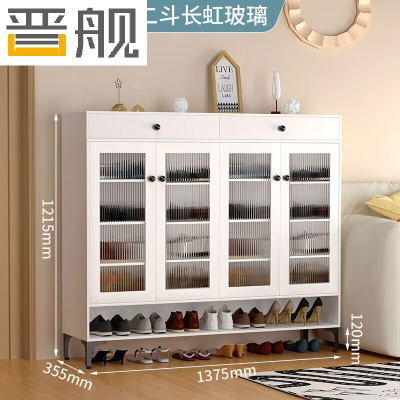 晋舰家用钢制鞋柜带抽屉入户门储物柜大容量收纳柜-四门两斗长虹玻璃