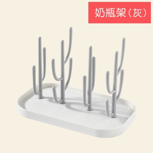 奶瓶晾干沥水架婴儿宝宝水杯干燥收纳架子便携水杯防尘晾干置物架3759Z