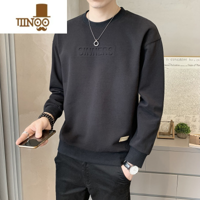 YANXU卫衣男新款韩版潮流圆领百搭休闲时尚简约长袖T恤帅气上衣