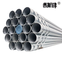 泰航建 镀锌钢管 DN25*6000mm kg